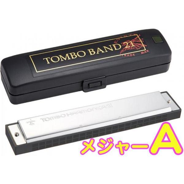 新品 ハーモニカ HARMONICA 黒 ダウンコート 迷彩 M 秋冬 GUREITOJP 