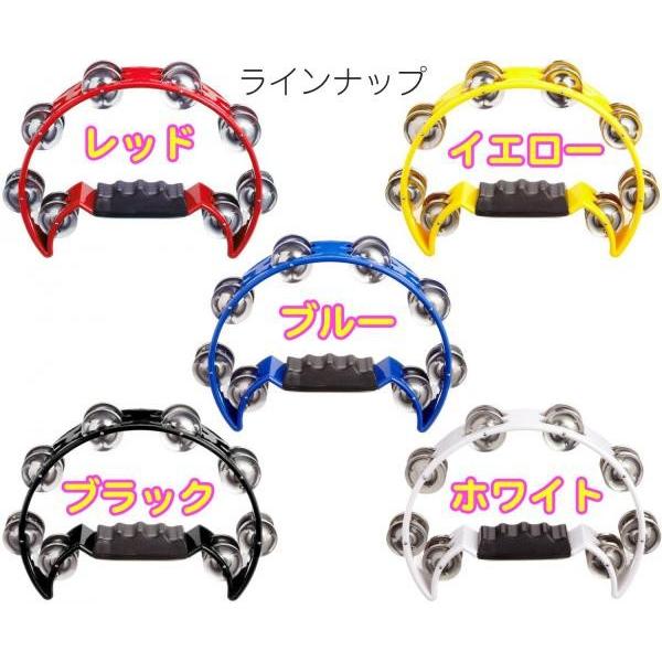 タンバリン 月型 ブルー 23cm プラスチック ダブルジングル パーカッション プラスチックタンバリン 青色 Moon Tambourine Blue 月形 ワタナベ楽器ヤフーshop 通販 Yahoo ショッピング