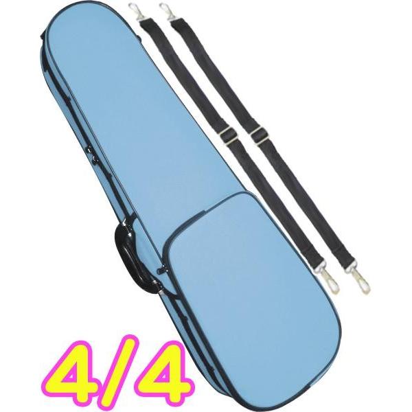 CarloGiordano TRC-100C ライトブルー 水色 4/4 バイオリンケース
