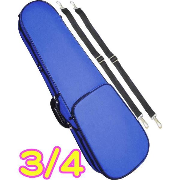 TRC-100C ブルー MBL 3/4 バイオリンケース 子供用 リュック セミハードケース 4分の3 ケース violin case blue 青色　北海道 沖縄 離島不可 【オシャレ】