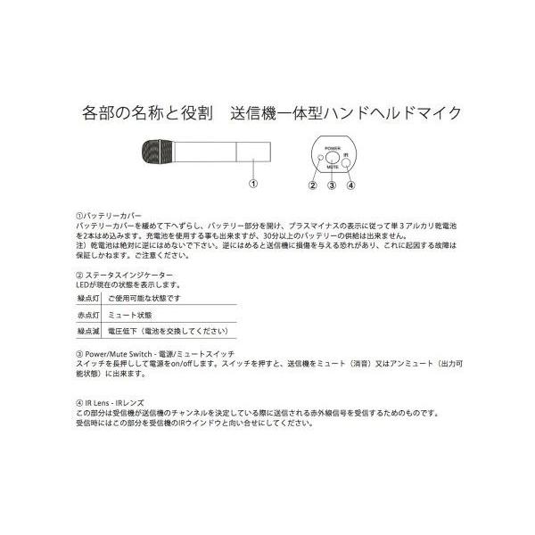 K.W.S(by キクタニミュージック) KWS-2H/H ◇ デュアルワイヤレス