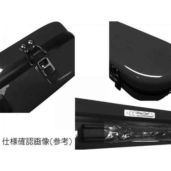 CCシャイニーケース II フルートケース ブラック ハードケース ケース