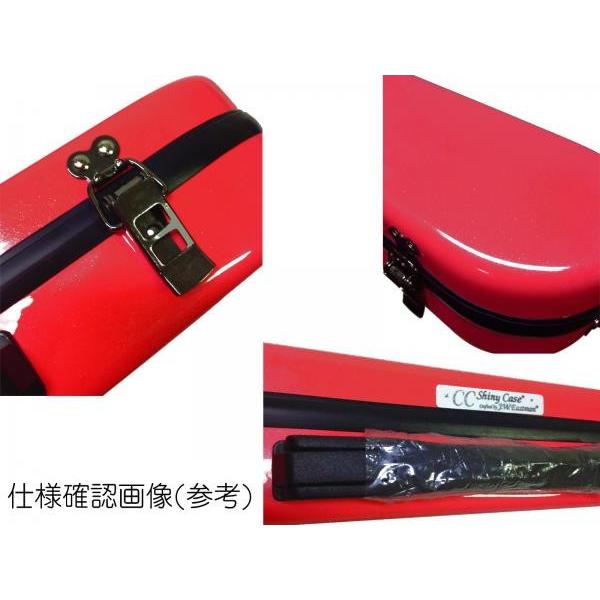 CCシャイニーケース II CC2-FL-RD フルートケース レッド ハード