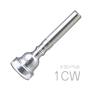 Vincent Bach(ヴィンセント バック) 1CW トランペット マウスピース SP