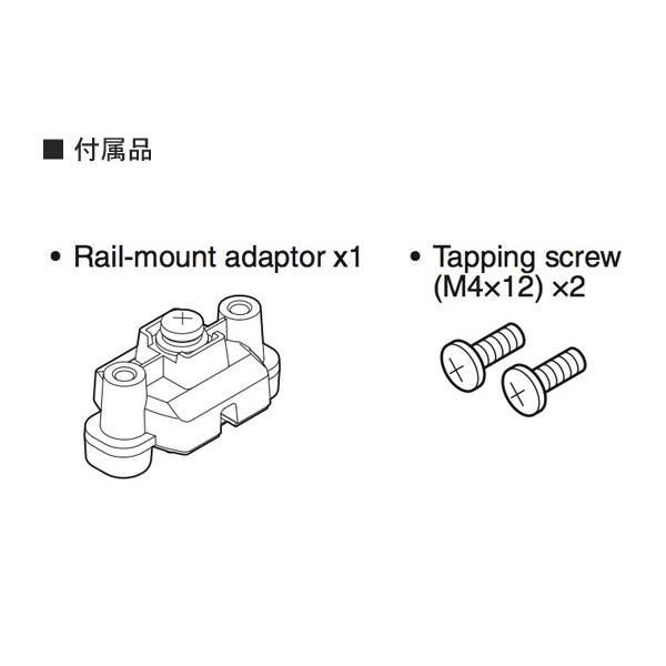 YAMAHA(ヤマハ) RMA1MB  (1個)  ◆ VXS1MLB / VXS1MLW用 レールマウントアダプター【5月8日時点、在庫あり 】｜watanabegakki｜04