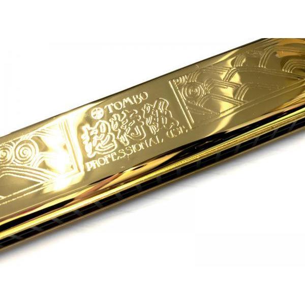 TOMBO（トンボ） 1921 ゴールド Cm 複音ハーモニカ 超特級 21穴