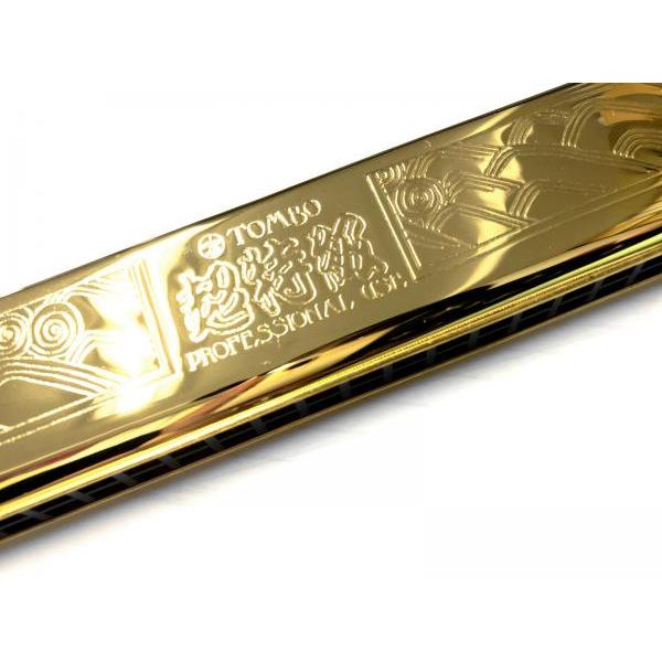 TOMBO（トンボ） 1921 ゴールド Gm 複音ハーモニカ 超特級 21穴