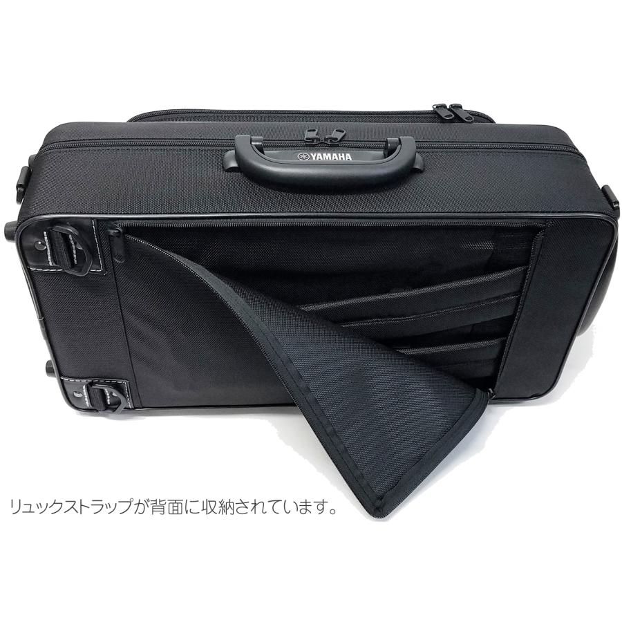 YAMAHA(ヤマハ) 5年保証サービス対象 YTR-4335G2 トランペット B♭ ラッカー ゴールドブラスベル 管楽器 YTR-4335Gll セットA　以下対応不可 北海道 沖縄 離島の画像