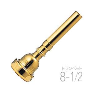 Vincent Bach(ヴィンセント バック) 8-1/2 GP トランペット マウス