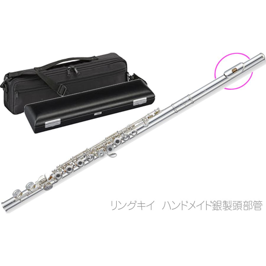 Pearl Flute(パールフルート) F-DP/RE リングキイ フルート