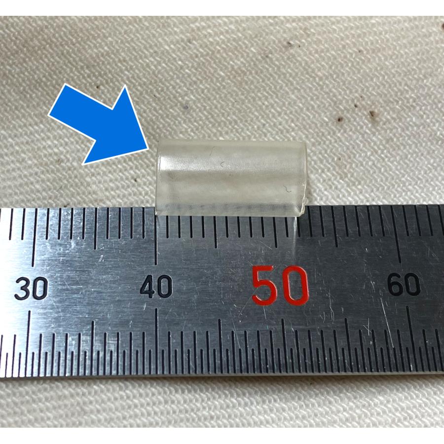 YAMAHA（ヤマハ） 木管楽器 修理用 パーツ N1143060 ポリエチレン