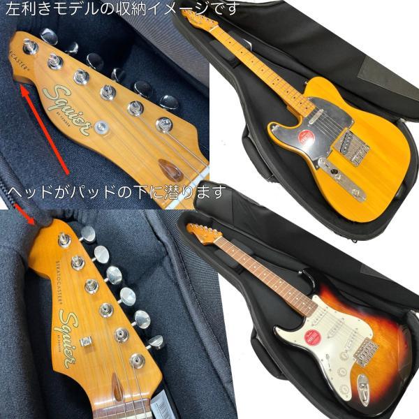 Fender Fender(フェンダー) FE620 Electric Guitar Gig Bag Fender Fender(フェンダー) FE620 Electric Guitar Gig Bag
