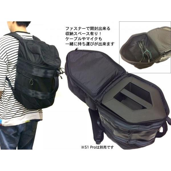 BOSE(ボーズ) S1 Pro と S1 Pro Backpack セット 専用充電式バッテリー付 Bluetooth対応 ポータブルパワードスピーカー 屋外使用可｜watanabegakki｜04