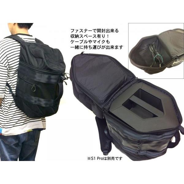 BOSE（ボーズ） S1 Pro + (プラス) と Backpack と スピーカースタンド