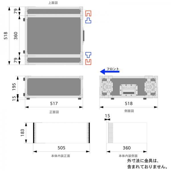 PULSE(パルス) F4U D360mm FRP板 ◇ 国産 19インチ FRP ラックケース