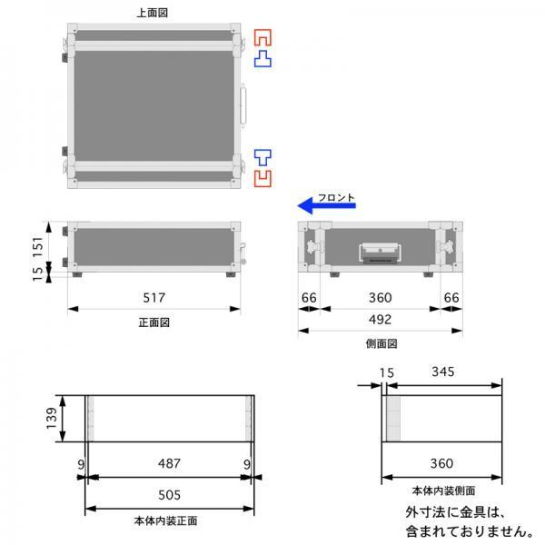 PULSE H3U D360mm 国産 19インチ エンビ ラックケース（3U） PULSE H3U