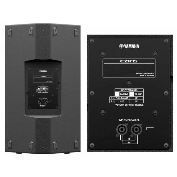 YAMAHA BR15 パッシブスピーカー 15インチ 高音質PAスピーカー① YAMAHA ( ヤマハ ) BR15 PAスピーカー 送料無料 | サウンドハウス