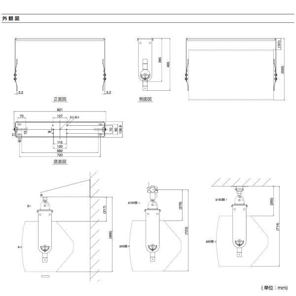 YAMAHA(ヤマハ) UB-DZR15 H (1個) ◆ 水平方向の吊り設置に対応する専用Uブラケット 対応スピーカー： DZR15， CZR15【4月24日時点、在庫あり 】_2
