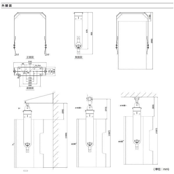 YAMAHA(ヤマハ) UB-DZR15 V (1個) ◆ 垂直方向の吊り設置に対応する専用Uブラケット 【4月24日時点、在庫あり 】_2