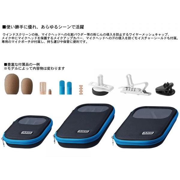 AKG AKG(エーケージー) LC81 MD beige ◇ カーディオイド ラべリア