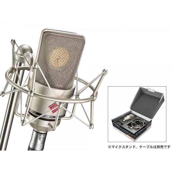 NEUMANN(ノイマン) TLM 103 Studio Set ◆ 【国内正規品 3年保証】コンデンサーマイク サスペンション付属のセット【5月8日時点、在庫あり 】