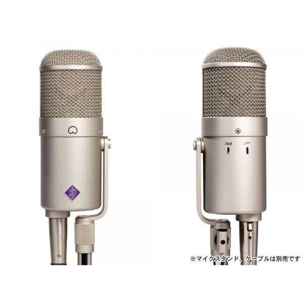 NEUMANN(ノイマン) U47 FET i ◇ ニッケル 【国内正規品 3年保証