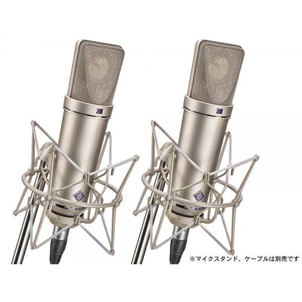 NEUMANN(ノイマン) U87 Ai STEREOSET  国内正規品 3年保証 サスペンション アルミケース同梱のステレオセット【代金引換 不可 】