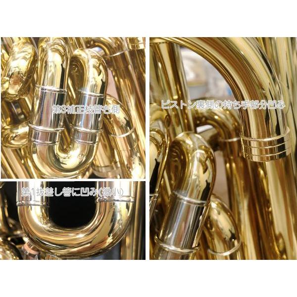 PRESON(プレソン) PR-3300GL ラッカー トリガー無し ユーフォニアム ゴールド 4ピストン コンペ付き PR3300GL　以下対応不可 北海道 沖縄 離島 代引き_7