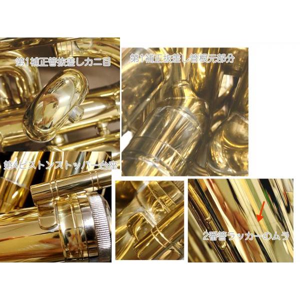 PRESON(プレソン) PR-3300GL ラッカー トリガー無し ユーフォニアム ゴールド 4ピストン コンペ付き PR3300GL　以下対応不可 北海道 沖縄 離島 代引き_8
