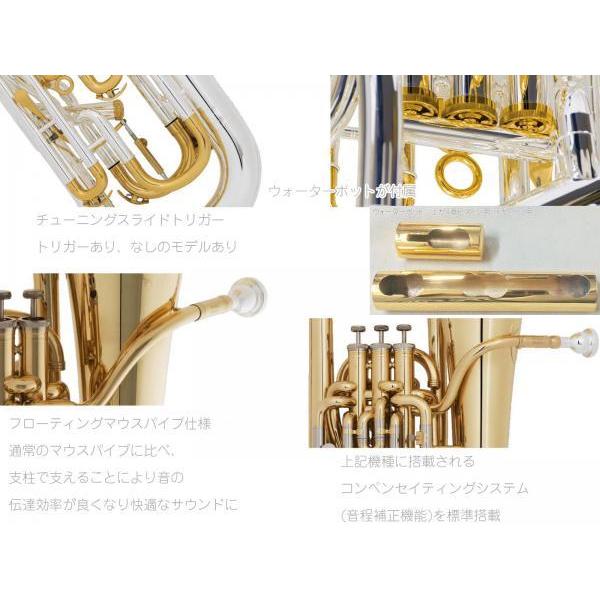 PRESON(プレソン) ユーフォニアム PR3300SP 銀メッキ ゴールドトリム 4ピストン トリガー搭載 コンペ付き PR-3300SP 　以下対応不可 北海道 沖縄 離島 代引き_1