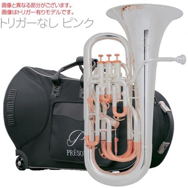 PRESON ユーフォニアム PR3300SP 銀メッキ ピンクゴールドトリム 4ピストン トリガー無し コンペ付き PR-3300SP　以下対応不可 北海道 沖縄 離島 代引き