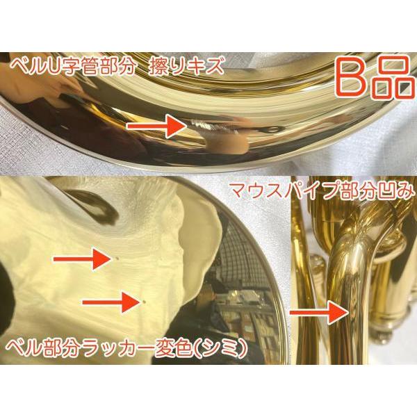 PRESON(プレソン) PR-3300GL ラッカー トリガー搭載 ユーフォニアム ゴールド 4ピストン コンペ付き PR3300GL　以下対応不可 北海道 沖縄 離島 代引き_5