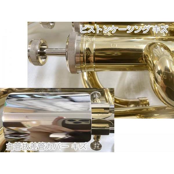 PRESON(プレソン) PR-3300GL ラッカー トリガー搭載 ユーフォニアム ゴールド 4ピストン コンペ付き PR3300GL　以下対応不可 北海道 沖縄 離島 代引き_7
