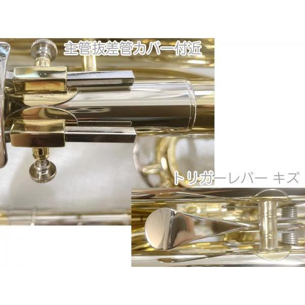 PRESON(プレソン) PR-3300GL ラッカー トリガー搭載 ユーフォニアム ゴールド 4ピストン コンペ付き PR3300GL　以下対応不可 北海道 沖縄 離島 代引き_8