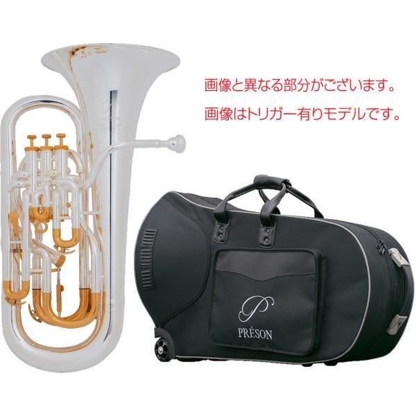 PRESON(プレソン) ユーフォニアム PR3300SP 銀メッキ ゴールドトリム 4ピストン トリガー無し コンペ付き PR-3300SP　以下対応不可 北海道 沖縄 離島 代引き_2