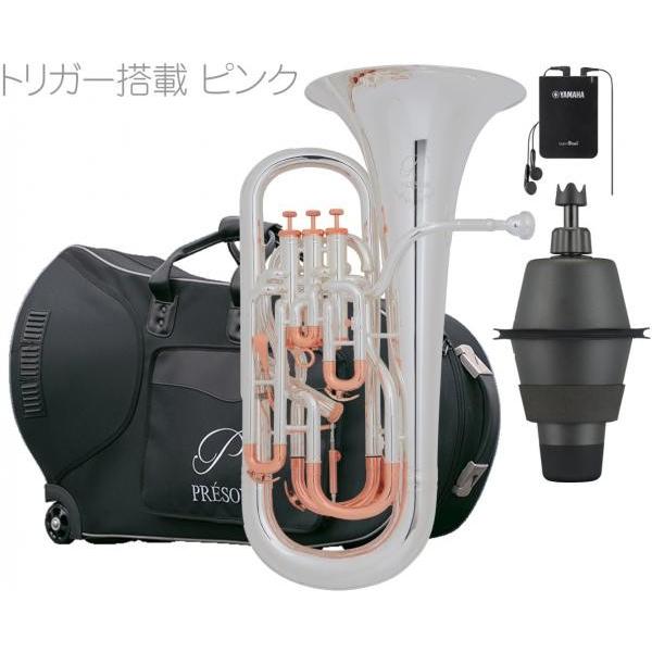 PRESON PR3300SP セット B ピンクゴールドトリム ユーフォニアム 銀メッキ トリガー搭載 4ピストン コンペンセイティング PR-3300SP　北海道 沖縄 離島不可