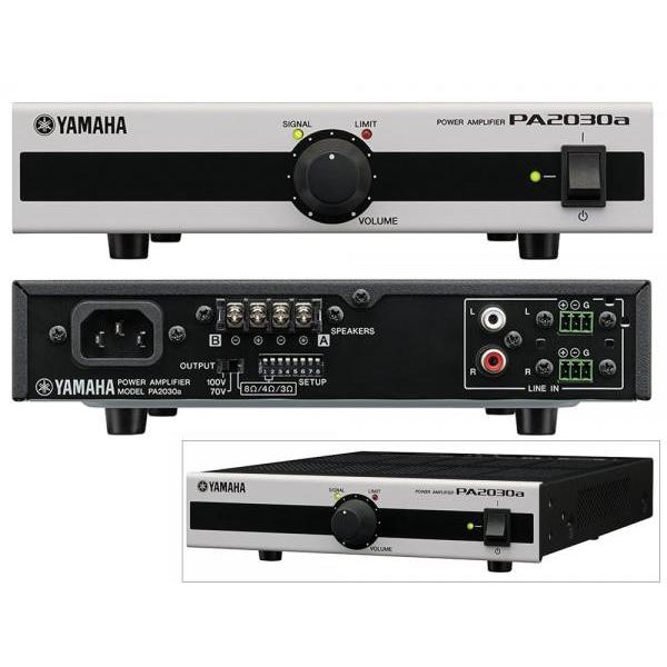 YAMAHA（ヤマハ） NS-IC400 (2ペア) + PA2030a 天井埋め込み 店舗 BGM