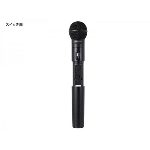 オーディオテクニカ（audio-technica） ATW-3212/C510HH1