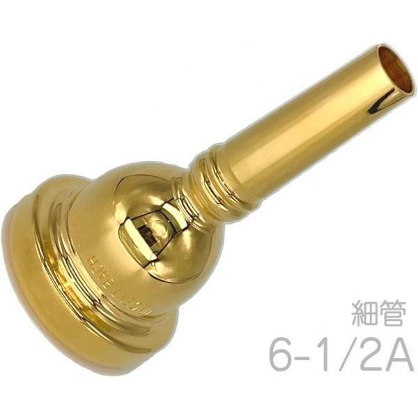 楽器・機材 BACH 5G トロンボーン ユーフォニアム マウスピース