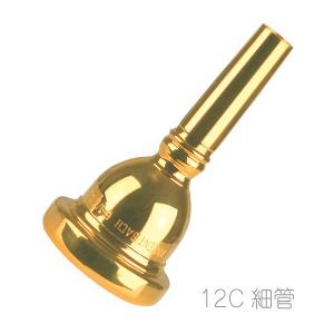 Vincent Bach 12C GP 細管 トロンボーン ユーフォニアム マウスピース 金メッキ スモールシャンク small shank mouthpiece gold　北海道 沖縄 離島不可｜watanabegakki