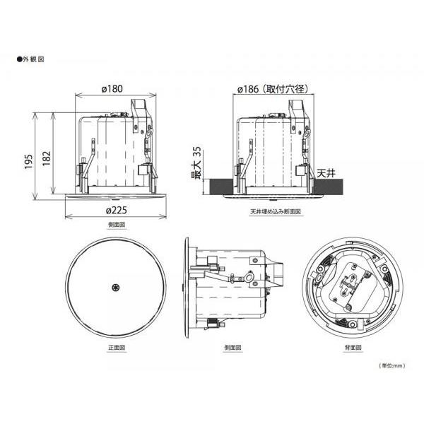 YAMAHA(ヤマハ) VXC4W (ホワイト/ 3ペア ) 天井埋込スピーカー＆パワーアンプセット(MA2030a) 【5月26日時点、在庫あり 】の画像