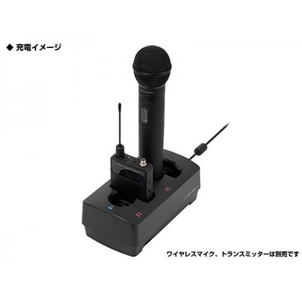 audio-technica(オーディオテクニカ) ATW-CHG3/A ◆ 3000シリーズ用 2ch充電器｜watanabegakki｜02