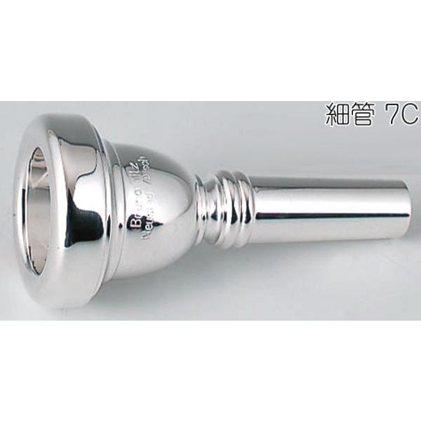 B.TilZ 7C 細管 マウスピース トロンボーン ユーフォニアム バコ 銀メッキ スモールシャンク 92 BAKO SP small Shank mouthpiece 北海道 沖縄 離島不可