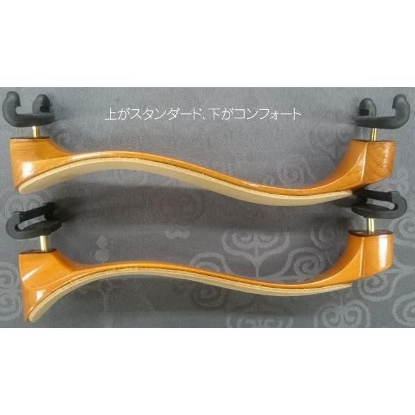 MACH ONE ビオラ 肩当て メイプル コンフォート スモール viola