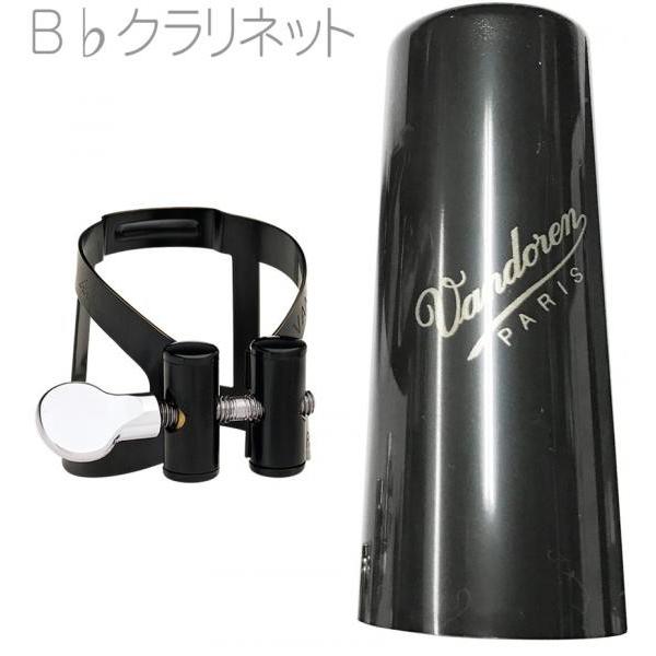 売れ筋  【M8S1LQY54LN】 限定デザイン