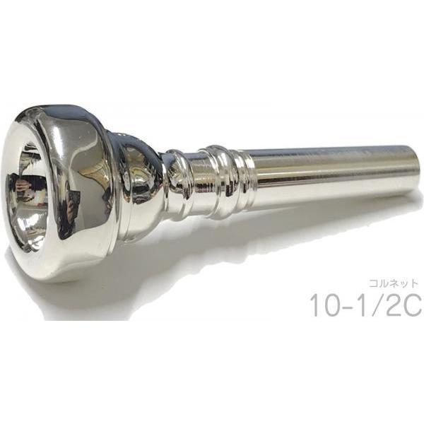 B.TilZ(ティルツ) 10-1/2C コルネット マウスピース バコ 銀メッキ ロングシャンク 92 BAKO SP cornet mouthpiece long shank 10 1/2C　北海道 沖縄 離島不可