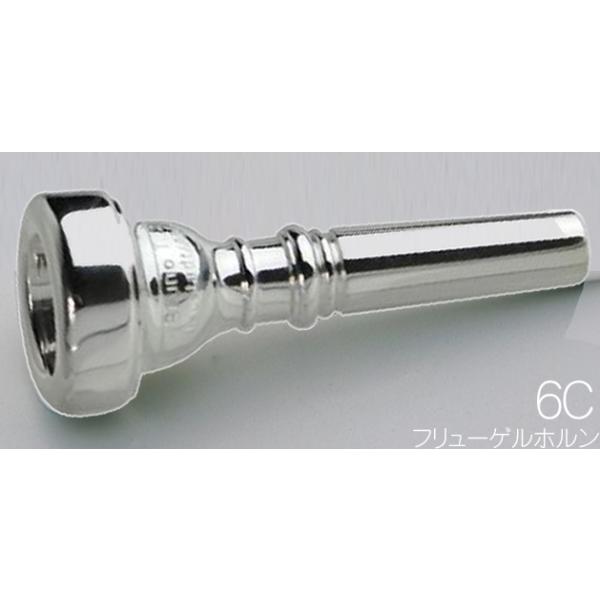 B.TilZ(ティルツ) 6C フリューゲルホルン マウスピース バコ 銀メッキ MTバートン参考 BAKO SP Flugelhorn mouthpiece　北海道 沖縄 離島不可｜watanabegakki