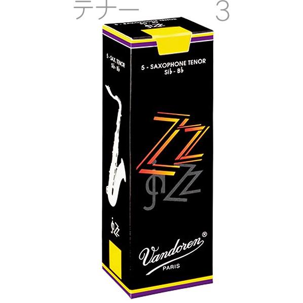 vandoren(バンドーレン) SR423 テナーサックス ZZ リード 3番 1箱 5枚