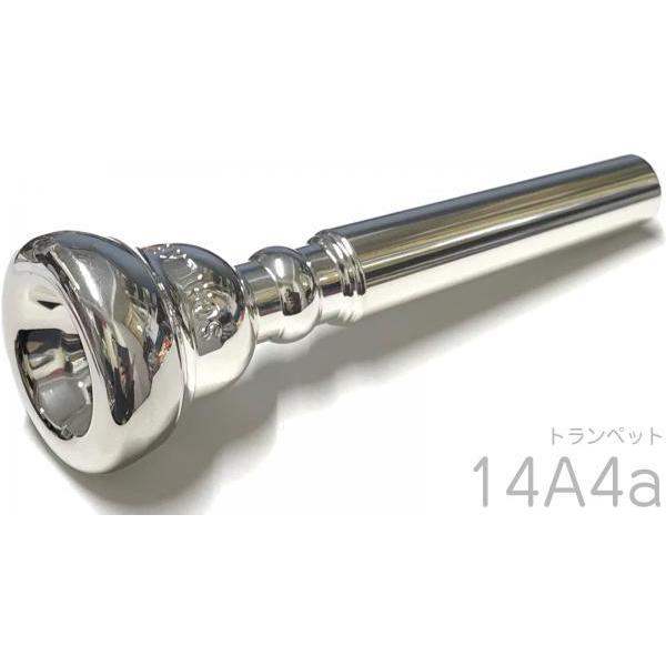 シルキー　トランペットマウスピース　14A4a Schilke(シルキー) 14A4a トランペット マウスピース 銀メッキ