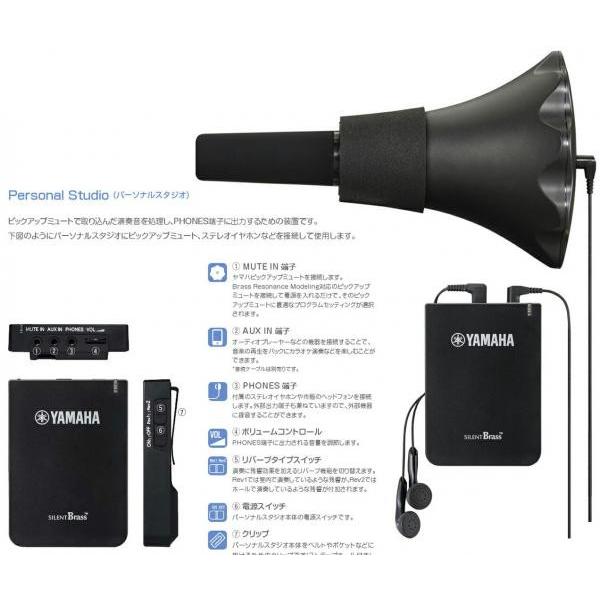 XO 1236L-T テナーバストロンボーン アキシャルフローバルブ B♭ F管